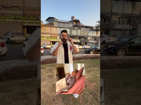معقوله نخلي يبيع المطعم 😨 يلا يا ابطال لا تقصرون 😍 #احمد_الامير