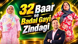 8 saal purani dikkat thik hogyi! Nargis ji transformation full story