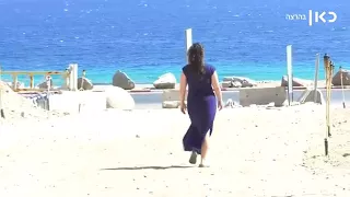 אחד מאלף פרק שני תסמונת דאון ערוץ כאן ועכשיו 