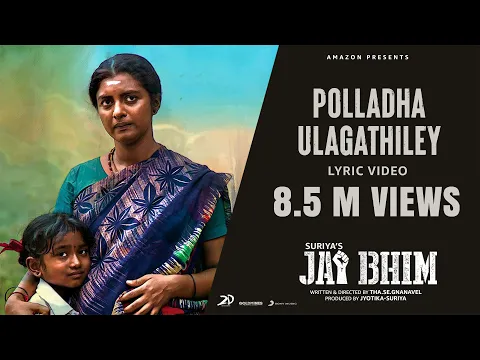 Polladha Ulagathiley - YouTube