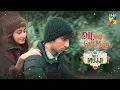 Lagu Dil Wali Gali Mein! 💖✨ Teaser 02 - Coming Soon [ Hamza Sohail as Mujji \u0026  Sajal Ali as Deeju ]