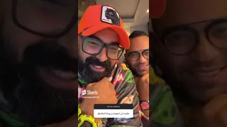 تعالى اسأل ماتتكسفش دندنها