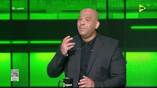 ملعب      وليد صلاح الدين  إمام عاشور محتاج كاتيبة عمل خاصة دندنها