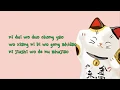 Download Lagu Learn to Meow Karaoke - Wengie, Xiaopanpan, Xiaofengfeng