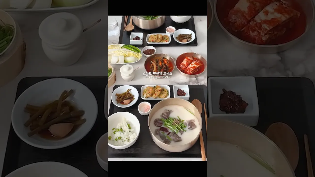 사골순대국밥🍲