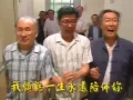 他來自天堂   主題曲