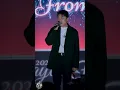 임한별 '떠나보낼 준비해 둘걸 그랬어' Get Ready To Leave Onestar (230524) 한밭대 대동제 축제