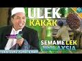 Download Lagu Ulek Kakak lek Malaysia | Tgh Zuhdi Ilham | Ceramah Lombok Sasak Lucu