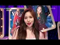 트와이스 TWICE -  YES or YES 교차편집 Stage Mix