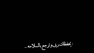 تصميم شيلة   كم تمنيت وتمنيت اللقا بك   بدر العزي روعه روعه حالات دندنها