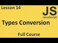 JavaScript Types Conversion