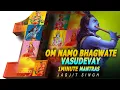 Download Lagu One Minute Mantra | Om Namo Bhagawate Vasudevay | Jagjit Singh | ॐ नमो भगवते वासुदेवाय