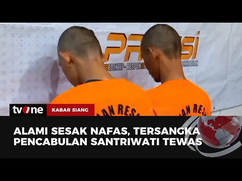 Tersangka Kasus Pencabulan Santriwati Tewas