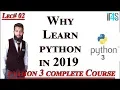 Python Tutorial in Urdu Hindi Why You Should Learn Python in 2019 - Top Ten Reasons
