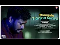 Download Lagu Malayala Manjaa Kuruvi - Music Video | Mukesh Munusamy | Ashvin Kuppan | Star Music