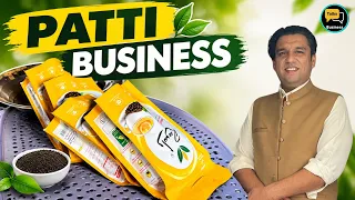 Tea Patti Business in Pakistan | Complete Chai Patti Business Feasibility 2026