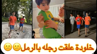                                                                                           دندنها