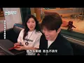 【備胎之歌】阿弟聽到前任瞳孔地震!急搬Energy出來擋XD 丁噹合作對象接連懷孕...爆料自己也快了?!｜完全娛樂