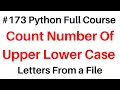 Python Full Course Count Upper Lower Case Letters From a File