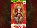 Download Lagu Ganpati Trending 2025 Song l వందనాలు వందనాలు స్వామి నీకు l #Ganapaya New2025 Song l Bhakti TeluguOne