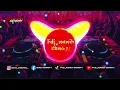 Download Lagu DUHH HATE TEU NARIMA / KAHAYANG ANJEUN-VIRAL TIKTOK TERBARU 2025 // FDJ MAMIH CEMOYY