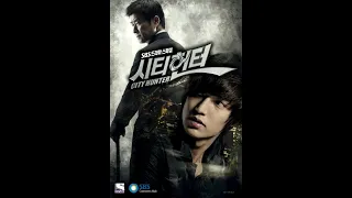 hot spade city hunter