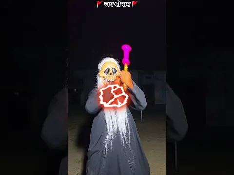 Hanuman Ji Ke Bhakt Ko π± Bhooto Ne Kiya Chota π¬πΉ #hanuman #hanumanji #bajrangbali #viral #shorts