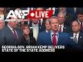 WATCH LIVE Georgia Gov Brian Kemp delivers State of the State address Atlanta News First