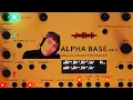 Lagu How To Alpha Base