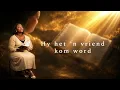 Marlene Stuurman - Psalm 40 (Official Lyric Video)