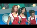 Girls' Generation - Within Summer, 소녀시대 - 여름 안에서, Music Core 20090801