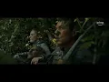 The Lord of The Rings: The Rings of Power - Season 3 Teaser | Prime Video