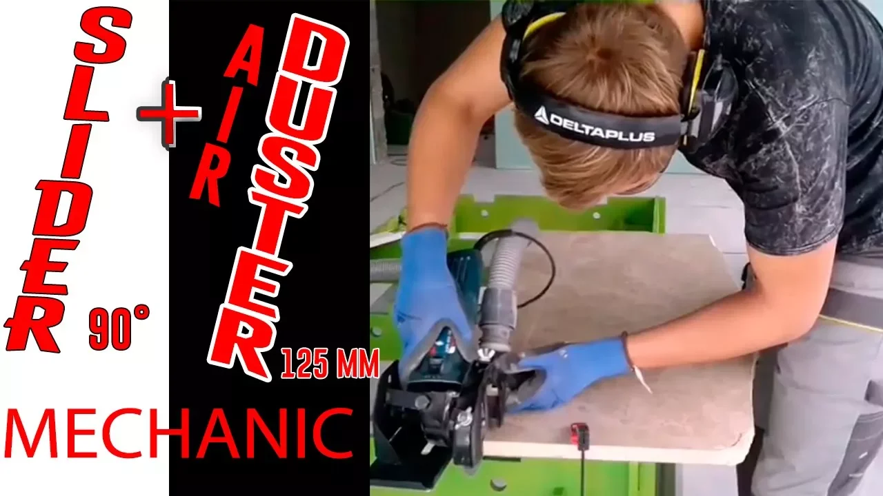 Видео: кожух для пылеотвода Mechanic Air Duster 125/230 мм