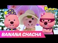 Download Lagu Banana Cha Cha Music Video Loopy ver. | Song for Kids l Kids Pop l Pororo the Little Penguin
