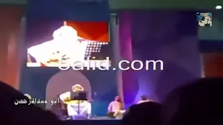 خالد عبدالرحمن ياللي بهواك محكوم حفله جده      دندنها