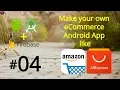 Make an App like Amazon Ali Express - Android Studio Tutorial 04 Design Login Activity