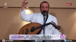 ترنيمة انا حى بيك ماهر فايز ناصف صبحى برنامج هانرنم HD 