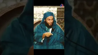 سوق الآخرة كلام مؤثر للشيخ سعيد الكملي الشيخ سعيد الكملي سعيد الكملي 