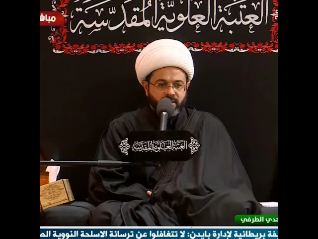 ⁣لتعجيل فرج مولانا صاحب العصر والزمان صلوا على محمد وآل محمد