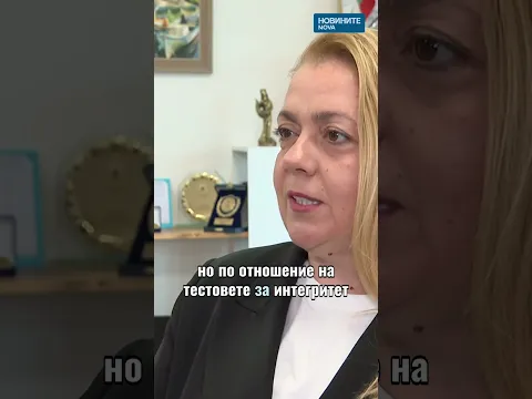 Революция в държавната администрация: Хоум офис и нови правила за почтеност за служителите