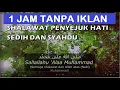 Download Lagu Tanpa Iklan || Sholawat 1 Jam || Sallallahu 'Alaa Muhammad ||