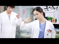 Download Lagu Good Doctor OST - Track 6 - The Importance of Five Stars