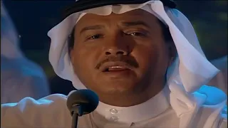 محمد عبده   خذاه اللي على خده علامه دندنها
