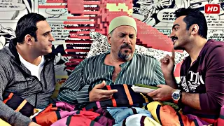 طبق الخيار ده بقا مش للاكل هنحطة على عنينا علشان الهالات السودة    تامر حسني واكرم حسني هيسخسخوك دندنها