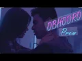 Download Lagu O bhodro Prem Lyrics | Obhodro prem | Bangali Song with Lyrics 