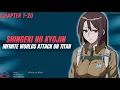 Infinite Worlds - Attack On Titan Chapter 1-20