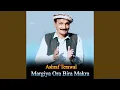 Lagu Margiya Ora Bira Makra