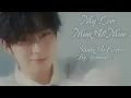 Download Lagu [AI COVER] Kim Sunoo | \