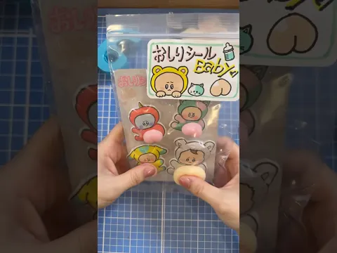 ライブ配信きりぬき#shorts