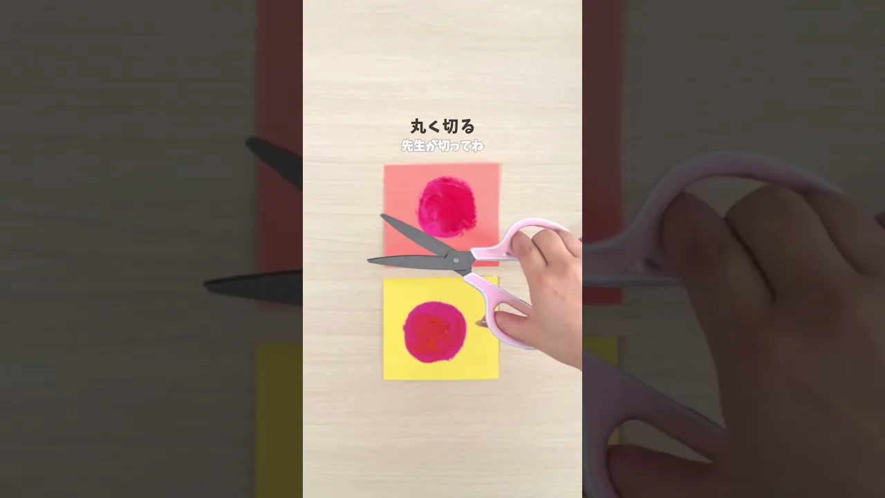 【3歳児】夏に楽しみたい!いろいろなモチーフの製作アイデア集!